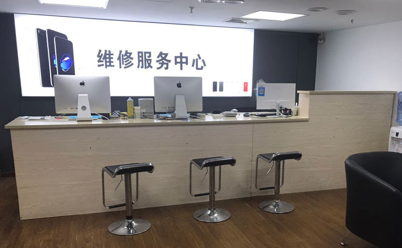 桓台宁波iphone售后服务维修中心（iphone17屏幕碎了多少钱）